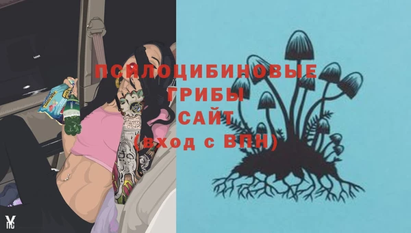 кокаин VHQ Верея